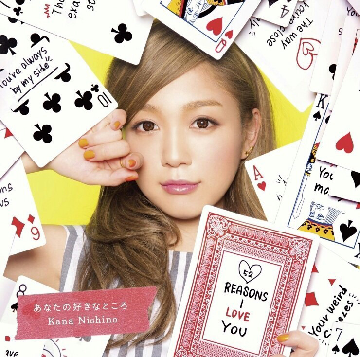 온니 이미지