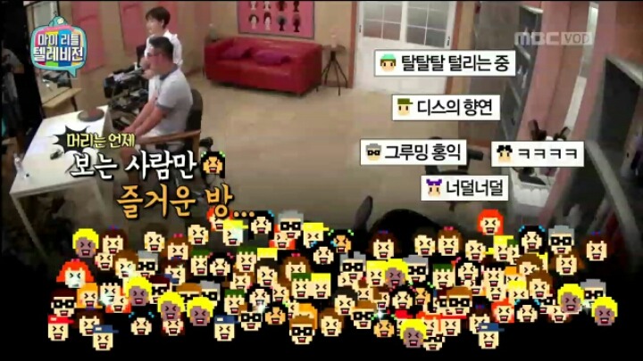 [마리텔] 포장 솜씨 여전한 차홍 | 인스티즈