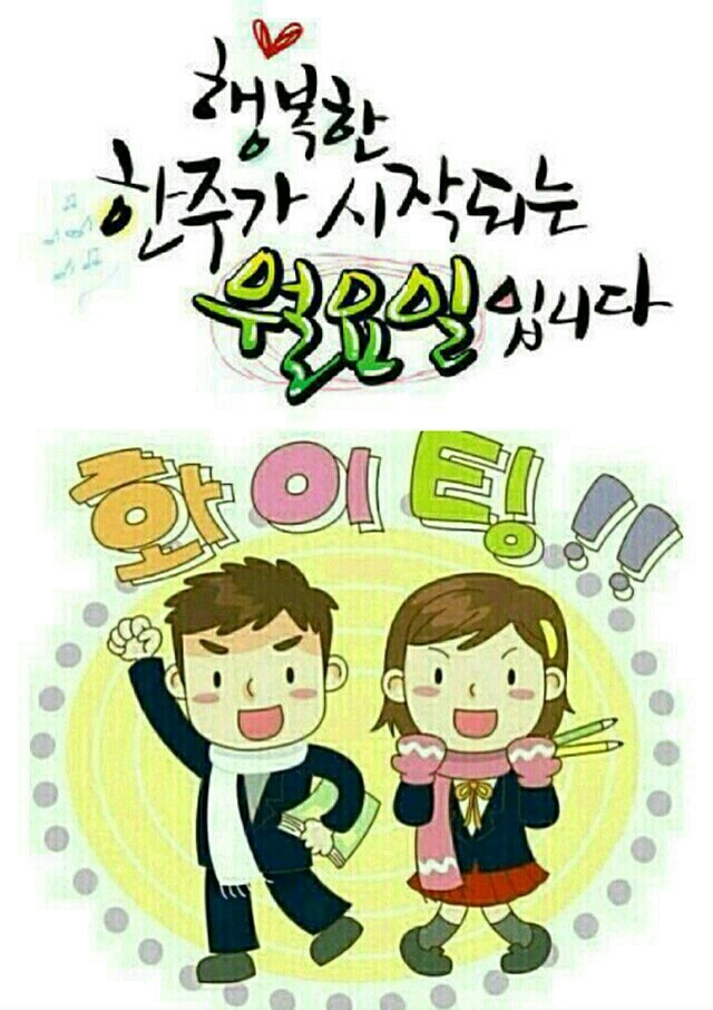 굿 이미지