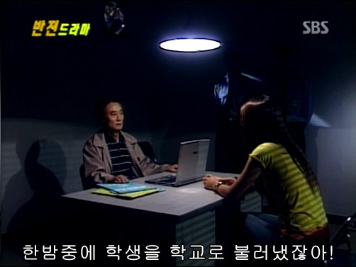 반전드라마 베스트 에피소드 방울소리 完 | 인스티즈