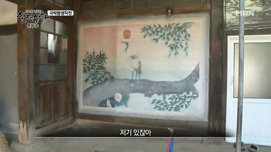차가운 야산에 묻힌 12살 정우의 안타까운 사건 '기막힌 이야기 실제상황' (2) | 인스티즈