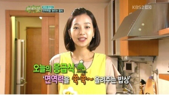 남편 젝키 고지용보다 방송출연 많이 하시는 의사 허양임 | 인스티즈