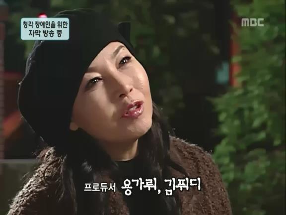 [거침없이하이킥] 유미 가족의 비밀 -4- | 인스티즈