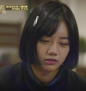 이렇게 같은 옷 계속 돌려입는 여자 주인공은 또 간만인듯..jpg | 인스티즈