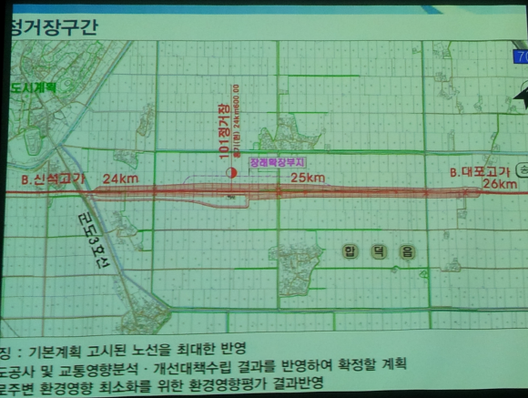 한국용역시스템(주) 이미지