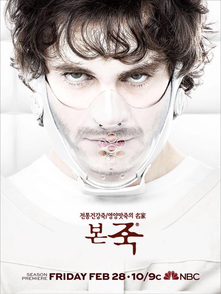 본죽 로고의 진실 . jpg | 인스티즈