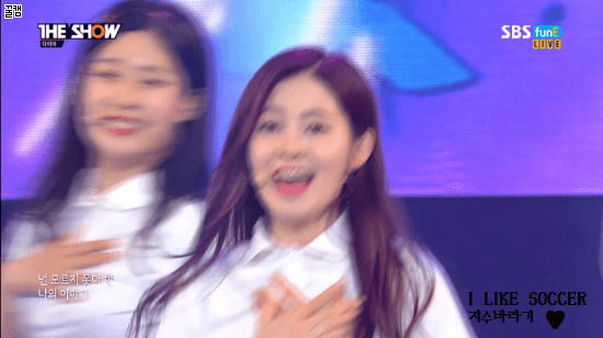[다이아] 160712 더쇼 그길에서 gif | 인스티즈