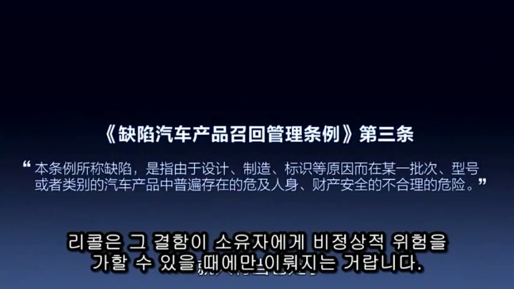 중국발 미세먼지의 근본적 원인 알면 빡침 | 인스티즈