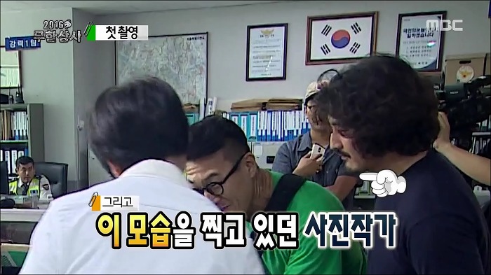 오늘자 무한도전 킬링파트 모음_jpg | 인스티즈