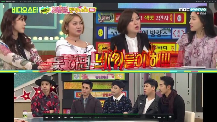 왜 꼭 여자가 음식을 해야돼? 늬들이 해!! | 인스티즈