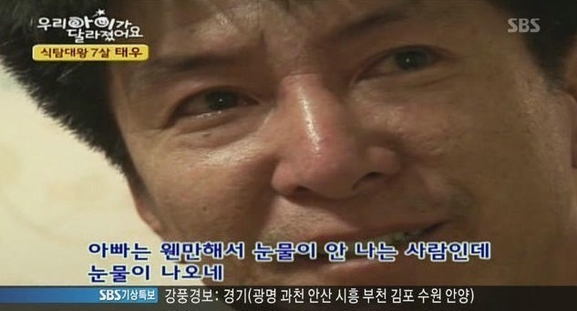 알피엠 이미지