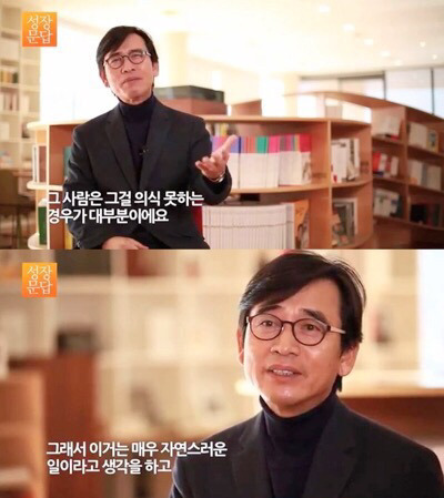 내 편이라 생각한 사람에게 비난이나 오해를 받을 때 | 인스티즈