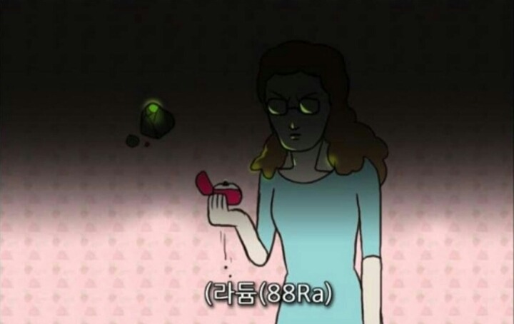 공대생의 고백 방법 | 인스티즈