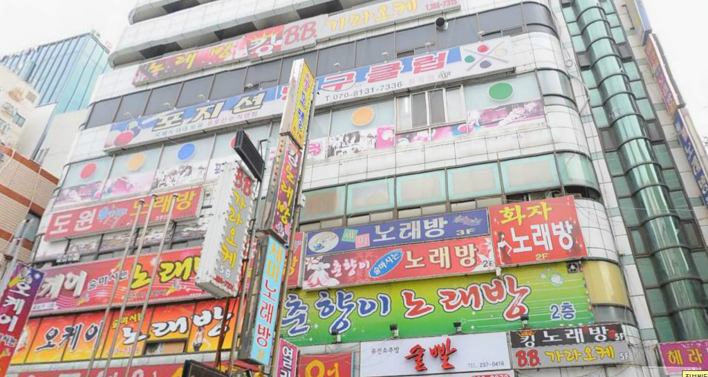 노래를 사랑하는 도시 | 인스티즈