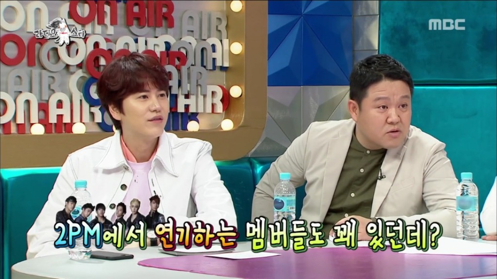 [라디오스타] 오지랖때문에 디스당하는 제와삐ㅋㅋㅋㅋ | 인스티즈