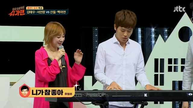 20대까진 다 아는데 10대는 모르는 다음 행동 | 인스티즈