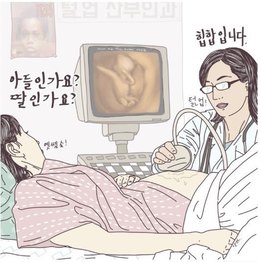 즐거운 주말...^^ | 인스티즈