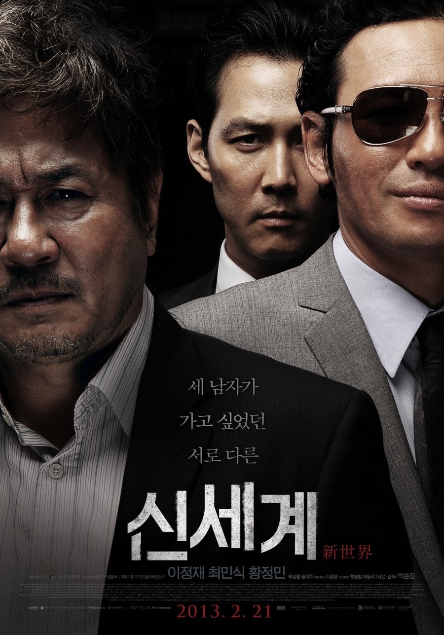 사람마다 은근히 갈리는 것 [드라마vs영화] | 인스티즈