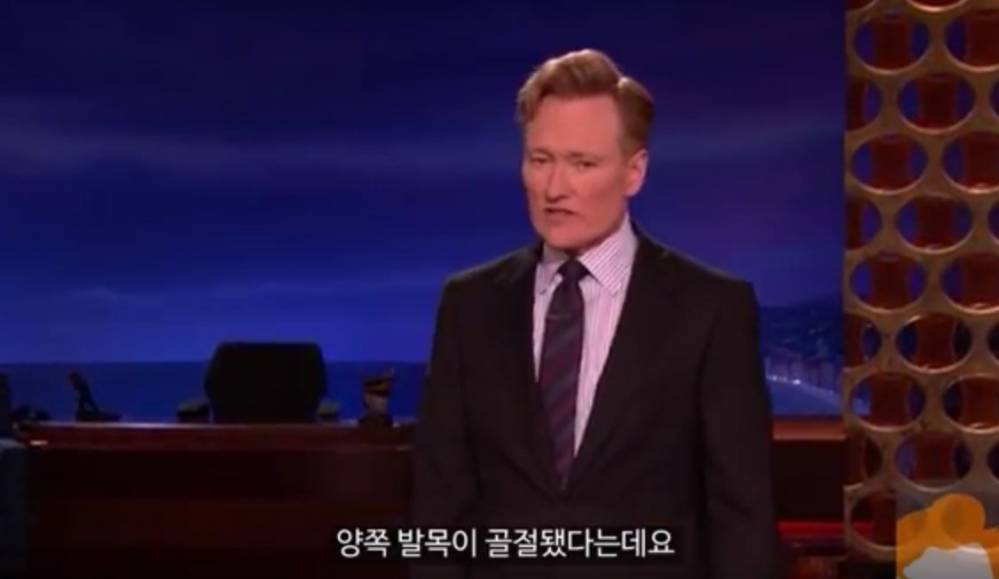 코난이 북한에 못가는 이유 | 인스티즈