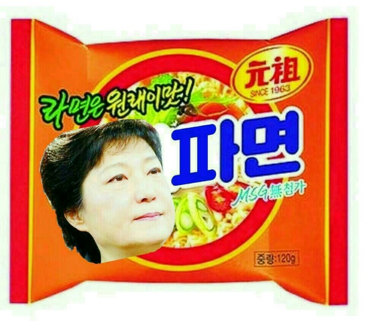 오늘식당 이미지