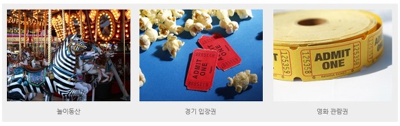 엠제이인베스트먼트 이미지