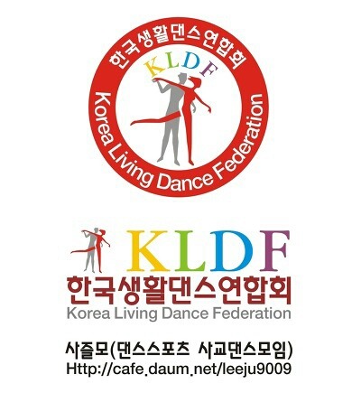 토마토 댄스스포츠학원 이미지