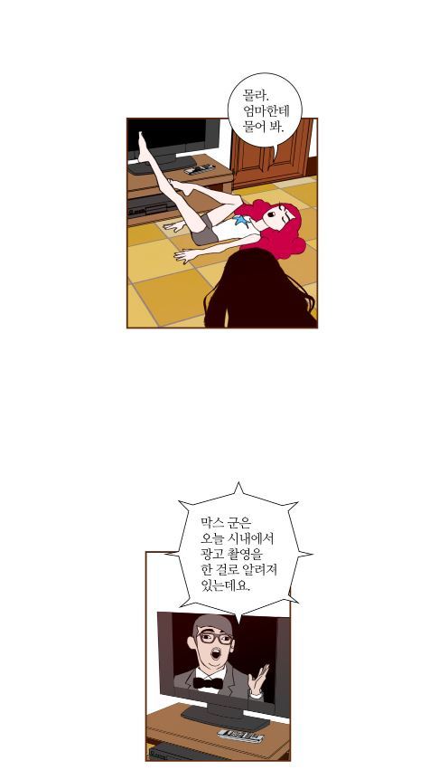 구김없이 사는 것 | 인스티즈