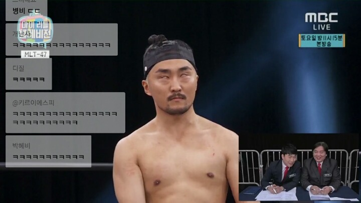 [데이터주의] 마리텔 선비테이커 경기요약.gif | 인스티즈