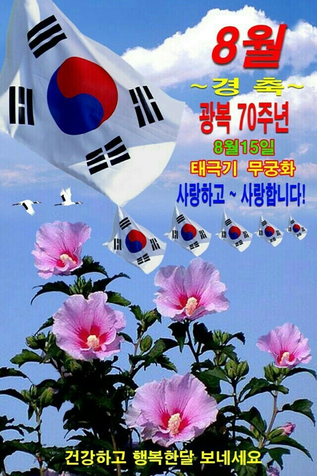 허담 이미지