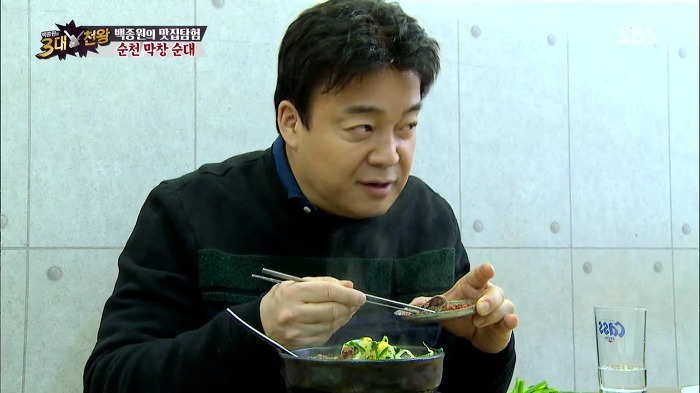 [백종원의3대천왕] 백종원의 순대국밥 꿀팁.jpg | 인스티즈
