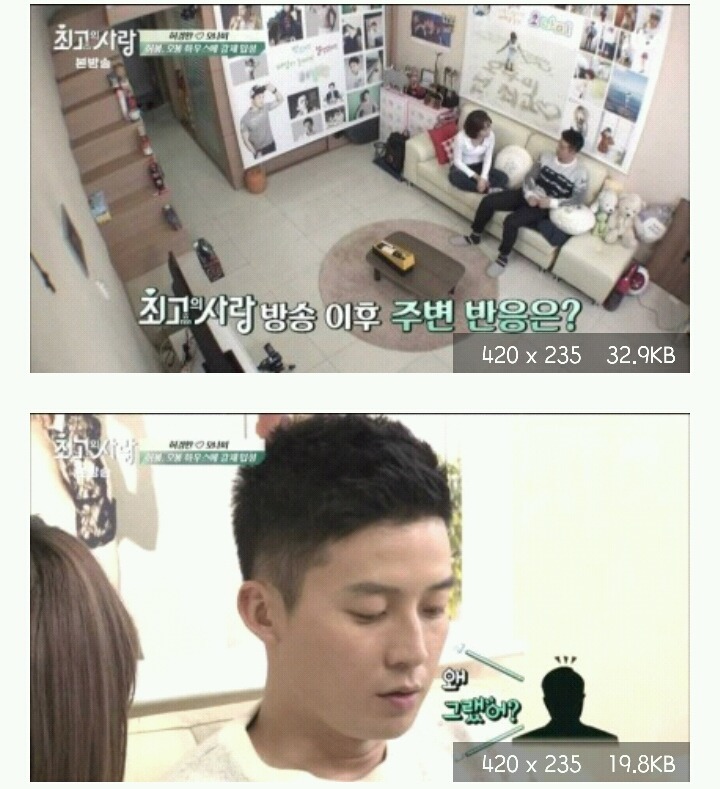 허경환 개드립 클라스 | 인스티즈
