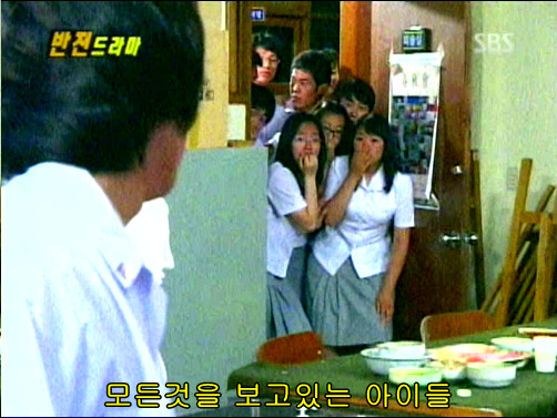 반전드라마 베스트 에피소드 방울소리 2 | 인스티즈