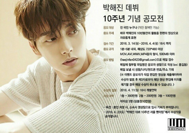 덕질의 끝.jpg | 인스티즈