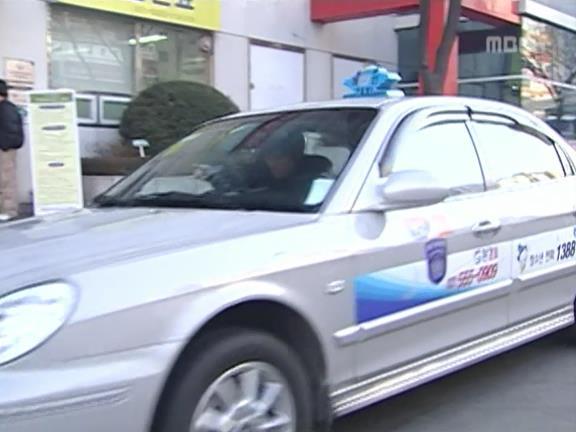 [거침없이하이킥] 유미 가족의 비밀 -14- | 인스티즈