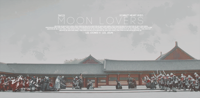달의 연인 - 보보경심 려 무빙 포스터.gif | 인스티즈