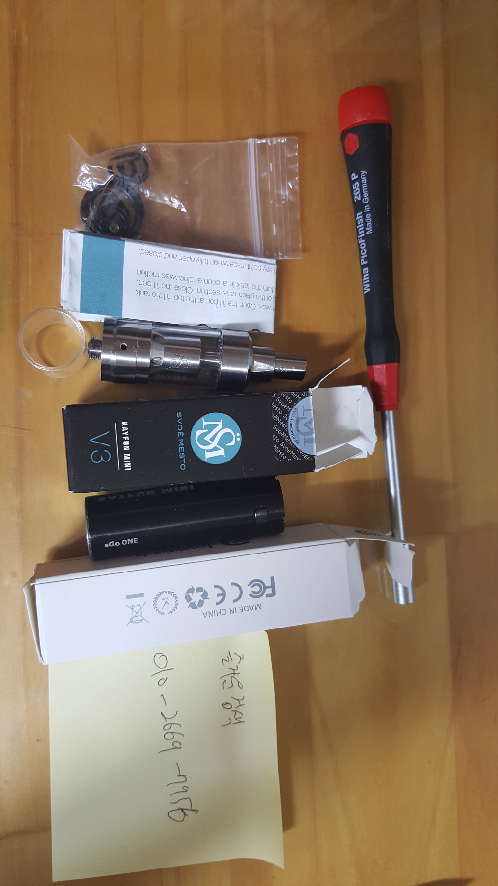 삼원카서비스 이미지