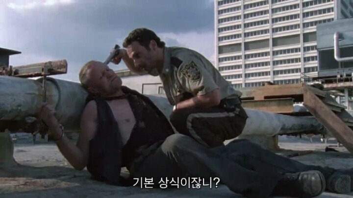 워킹데드 시즌1 2화(6) (혐오주의) | 인스티즈