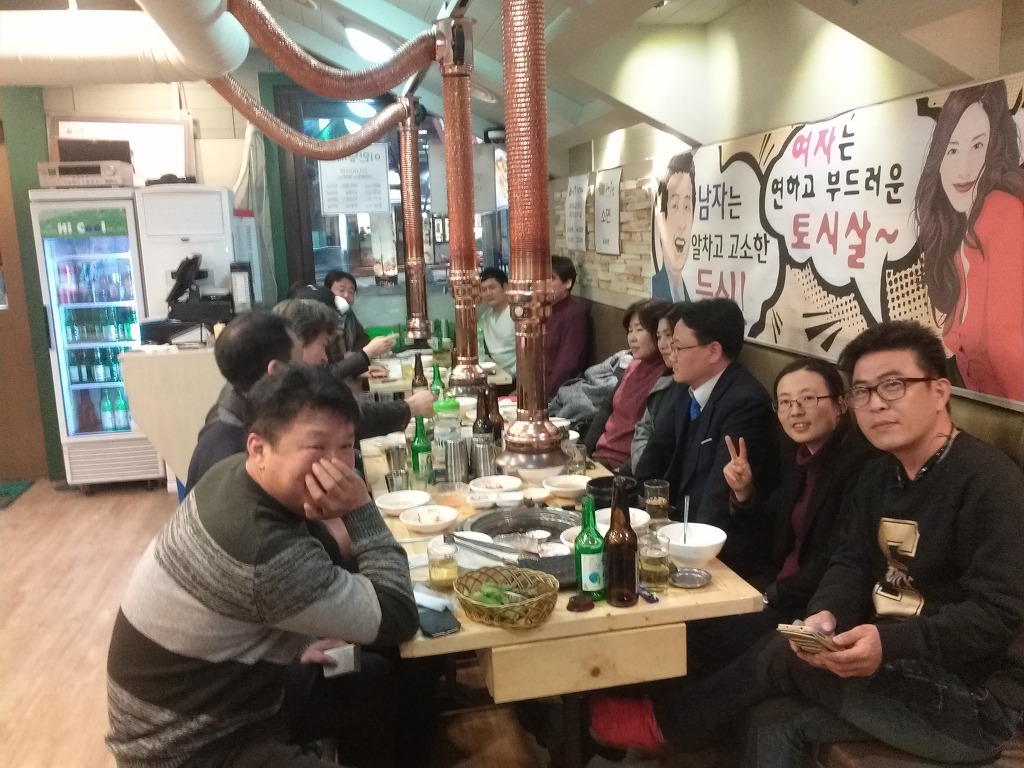 비바리 호프 이미지