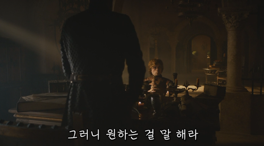 왕좌의 게임 시즌3 불쌍한 티리온.JPG | 인스티즈