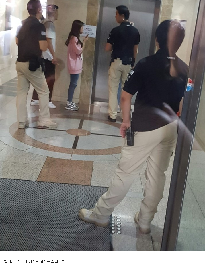 강미나 와 최유정 (아이오아이) | 인스티즈