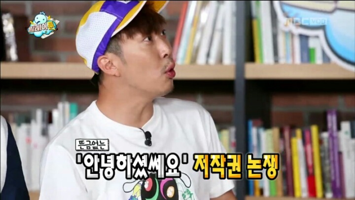 무한도전이 진짜 맛탱이 갔다고 느꼇을때...jpg | 인스티즈