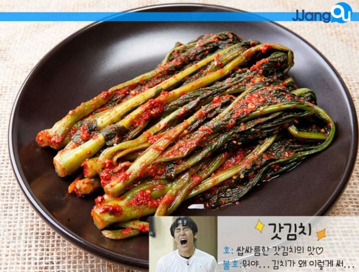 대표적인 호불호 갈리는 음식들.jpg | 인스티즈