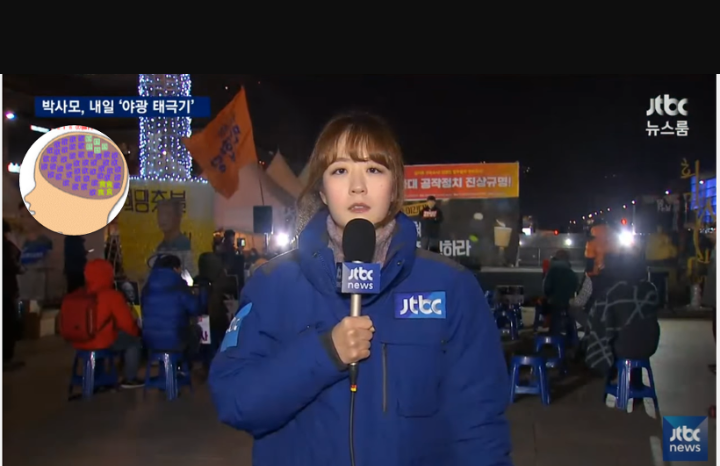 겁나 귀여운 기자.jpgif | 인스티즈