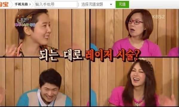 김나영이 말하는 꿀피부 만드는 꿀팁 | 인스티즈