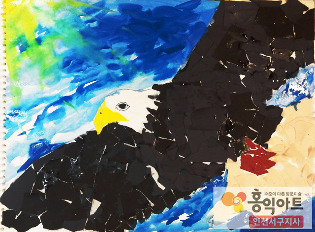 홍익아트 이미지