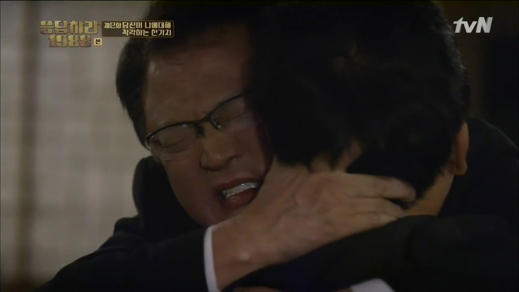 [응답하라1988] 어른도... 아프다 | 인스티즈