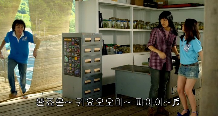 [영화] 룸메에서 3년차 커플로.. 잘생쁨 애인 때문에 불안한 장거리 연애가 시작되다!＜Yes or No 2＞7(퀴어영화) | 인스티즈