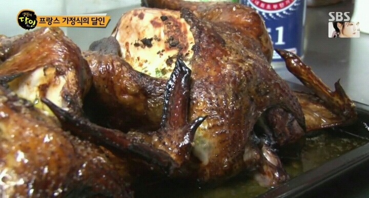생활의 달인 프랑스가정식.jpg | 인스티즈