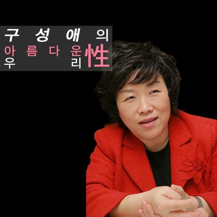 당신이 선택한 마리텔 방은 | 인스티즈