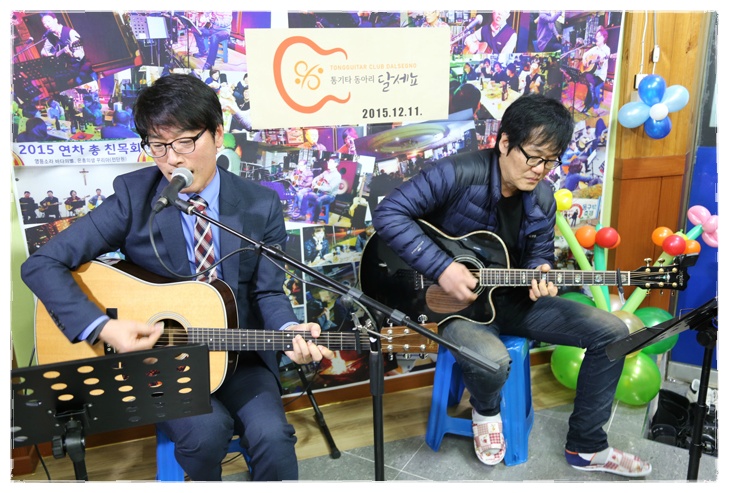 달세뇨 이미지